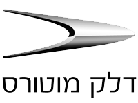 DM_Logo_Mid