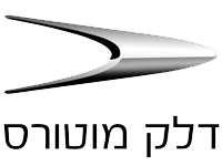 DM_Logo_Mid